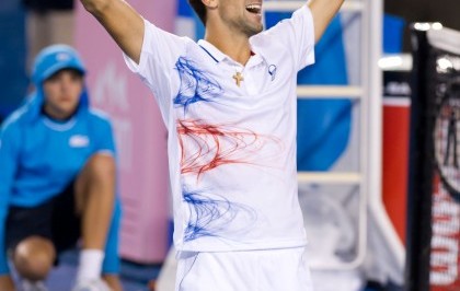 AYX-包含穆雷关键节点精彩发挥，塞尔维亚队带队取胜！的词条