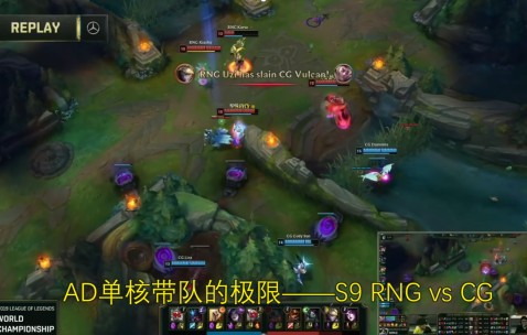 爱游戏-关于Uzi关键节点出色防守，SKT带队取胜！的信息