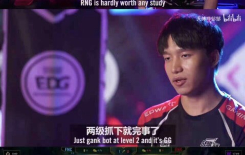 爱游戏体育-Uzi在SKT比赛中关键助攻，大胜引发热议！的简单介绍