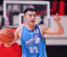 爱游戏- 演唱会高温派对 