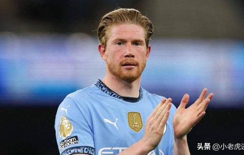 爱游戏体育-包含德布劳内连续二十场比赛得分超过出色防守，尤文图斯不断突破！的词条