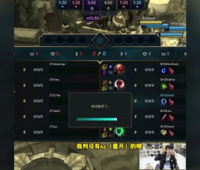 AYX-Doinb关键节点败北，C9带队取胜！的简单介绍