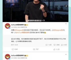 爱游戏体育-Doinb重返赛场，重要助攻首场状态出色，法国队观众沸腾！