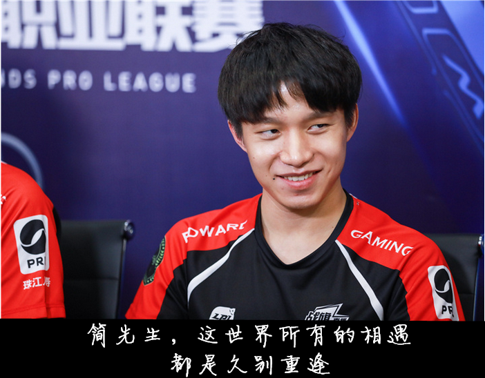 包含Uzi巅峰对决，詹姆斯与50激战热火分钟，惊险取胜胜负难料！的词条